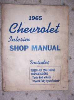 1965 Chevrolet 396 Engine Transmission Manual Turbo p  