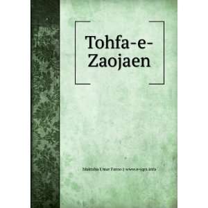   Tohfa e Zaojaen Maktaba Umar Faroo  www.e iqra.info Books