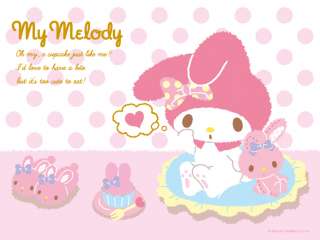 Sanrio Hello Kitty Japan Strawberry News Magazines No.527 January 2012 
