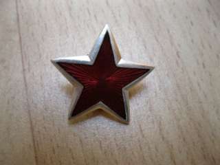 YUGOSLAVIA SERBIA JNA ARMY RED STAR BADGE  TITO ERA  