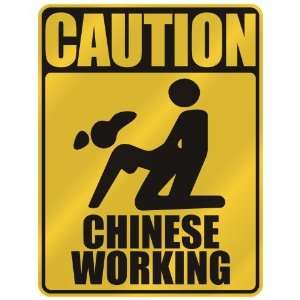     CAUTION  CHINESE WORKING  PARKING SIGN MACAU