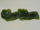Chinese Antiques Qing Dynasty green jade （新疆和田碧玉笔架 