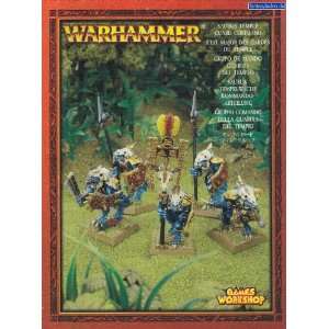  Warhammer Fantasy Lizardmen Temple Guard Command Toys 