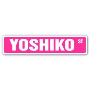  YOSHIKO Street Sign name kids childrens room door bedroom 