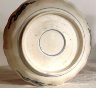 19th Century Japanese porcelain Meiji Imari Tea bowl  