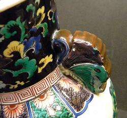 Japanese Ko Kutani Porcelain Vase w/butterflies, signed  