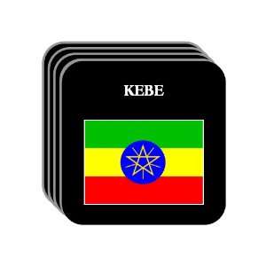  Ethiopia   KEBE Set of 4 Mini Mousepad Coasters 