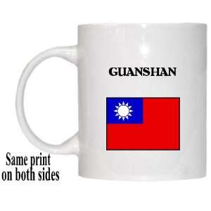  Taiwan   GUANSHAN Mug 