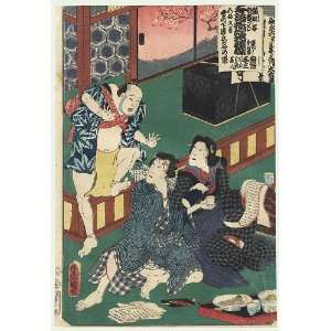  Toyokuni III/Kunisada Japanese Woodblock Print; Beauty and 