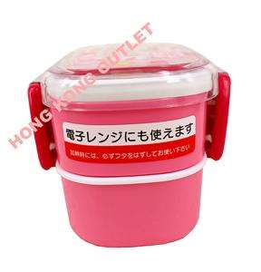 Sanrio Hello Kitty Bento Lunch Box Case Container G8  