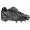 Nike Air Zoom Pro Tradition   Mens   Black / Gold