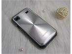 Metal Aluminum Hard Case Samsung Vibrant Galaxy S I9000 Silver