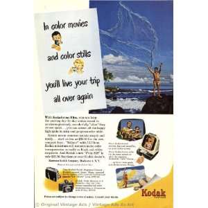 1951 Kodak Live your trip all over again Vintage Ad 