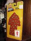 Used 1982 Barbie Fashion Doll Case Number 1002  