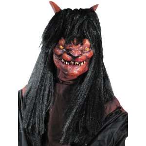  Beast Hairy Adult Costume Mask: Everything Else