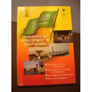   in Saudi Arabia Research and Publication Dar Al Ufuq Books