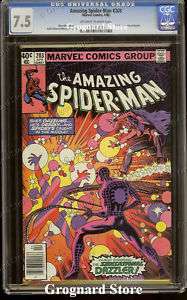 THE AMAZING SPIDER MAN Spiderman No #203 (1980) CGC 7.5  