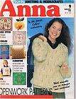 ANNA BURDA KNITTING NEEDLECRAFTS 8 AUGUST 1988 items in The Knitting 