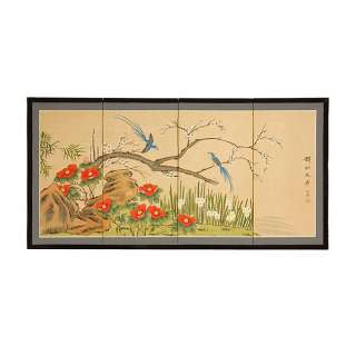 Wood and Silk 18 Inch Birds and Flowers Screen (China)  
