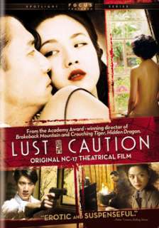 Lust, Caution (NC 17 DVD)  