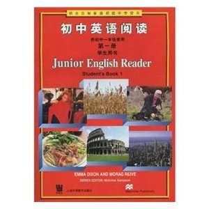  junior high school English reading (Volume 1) (Student 