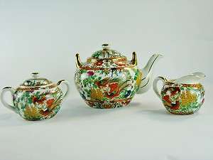 Beautiful Chinese Export Famille Rose Teapot, Sugar Creamer & Strainer 