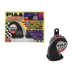  PIAA Sports Super Loud 500Mhz/400Mhz Horn Upgrade Kit 