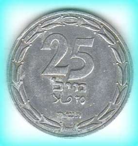 ISRAEL   1948 25 MILS  THE FIRST ISRAEL COIN.UNIFACE  