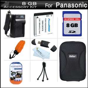 8GB Accessories Kit For Panasonic DMC TS20 WaterProof Digital Camera 