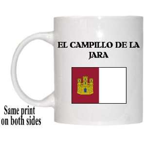  Castilla La Mancha   EL CAMPILLO DE LA JARA Mug 