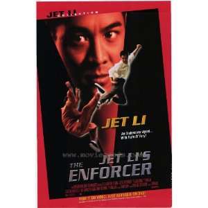  Jet Li s The Enforcer (1995) 27 x 40 Movie Poster Style A 