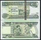 ETHIOPIA AFRICA 100 BIRR P52 2004 OXEN MICROSCOPE MAP UNC BANK NOTE