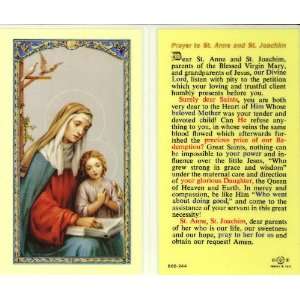  St. Anne & St. Joachim Holy Card (800 244) (E24 614)