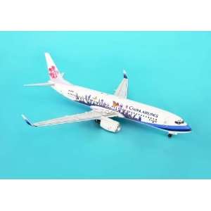  AVIATION200 China Airlines 737 800 1/200: Home & Kitchen