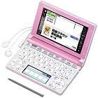 new casio ex word electronic dictionary xd d3800pk for middle
