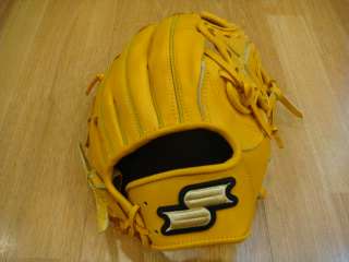 SSK Special Make Up 12 Fielder Baseball Glove RHT Pro  
