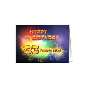  swirling lights Birthday Card, 83 years old Card: Toys & Games