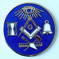 Masonic Working Tool Lapel Pin  