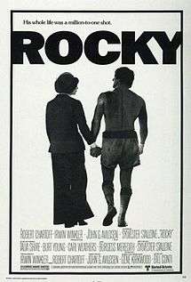 SYLVESTER STALLONE ROCKY SIGNED LP COVER GAI  