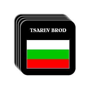  Bulgaria   TSAREV BROD Set of 4 Mini Mousepad Coasters 