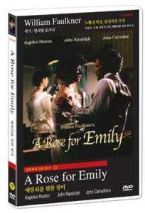 ROSE FOR EMILY 1983 [Anjelica Huston] DVD NEW  