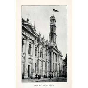  1914 Print Government Palace National Congress Bolivia La 