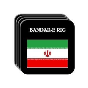  Iran   BANDAR E RIG Set of 4 Mini Mousepad Coasters 