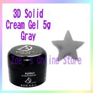 3D Solid Cream UV Gel Color Gray Use for Nail Art mold  