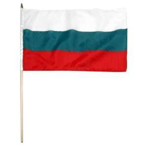  Bulgaria flag 12 x 18 inch Patio, Lawn & Garden