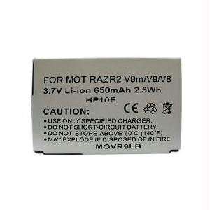  Motorola 600mAh Standard Battery for Razr2 V9 and Others 