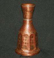 Antique Islamic Ottoman Handcrafted Copper Vase  