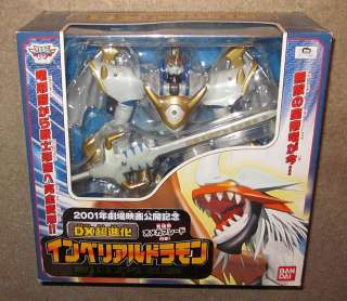01 Japan Bandai Digimon Imperialdramon Limited Edition  