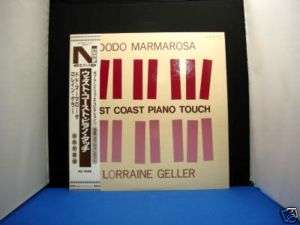 DODO MARMAROSA/LORRAINE GELLER WEST COAST PIANOJAPAN  