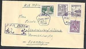 South Korea covers 1957 Airmailcover Pusan to Lübeck  